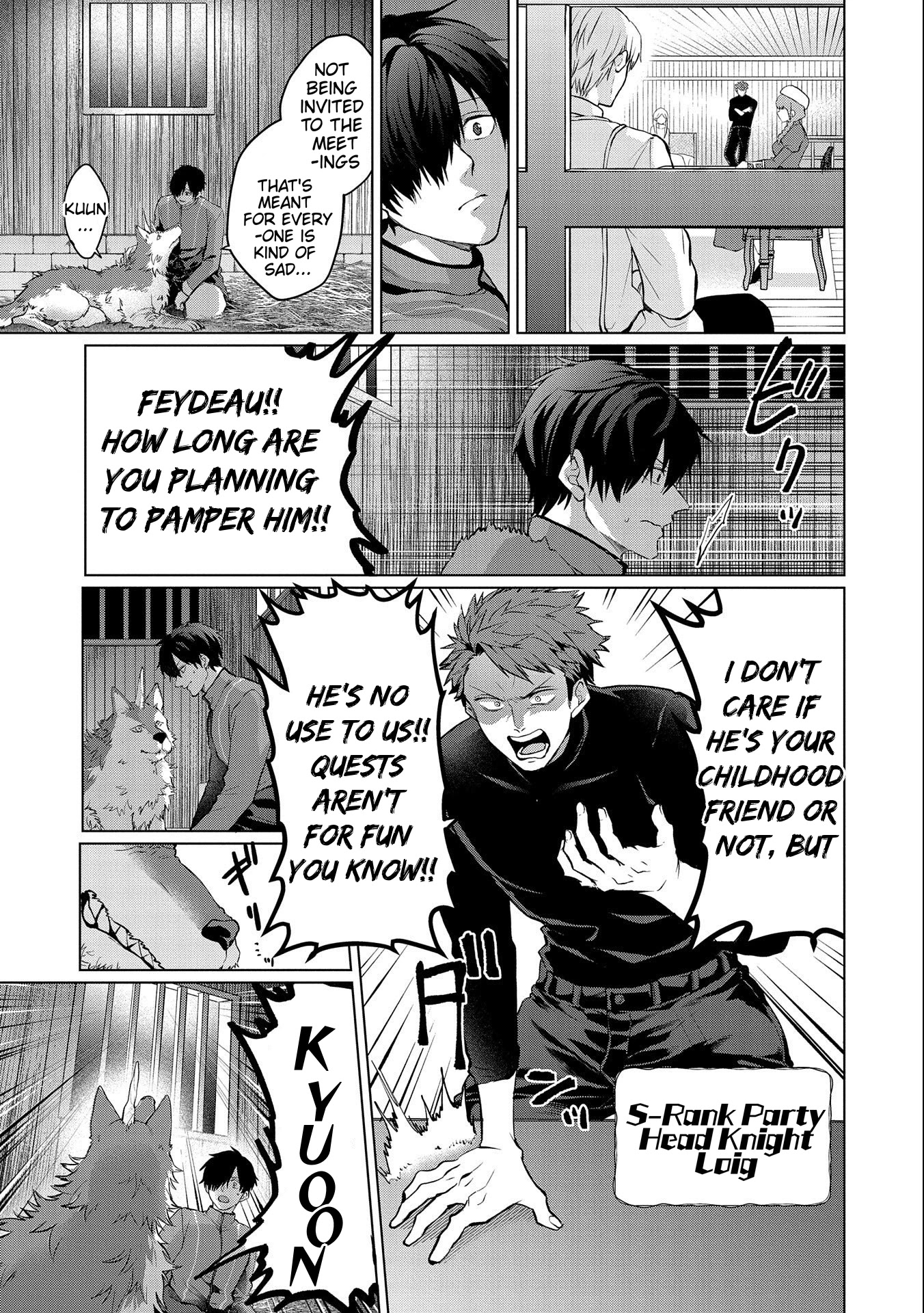 Tsuihou Sareta Onimotsu Tamer, Sekai Yuiitsu no Necromancer ni Kakusei Suru Chapter 2.1 page 8 - Chapter 2.1