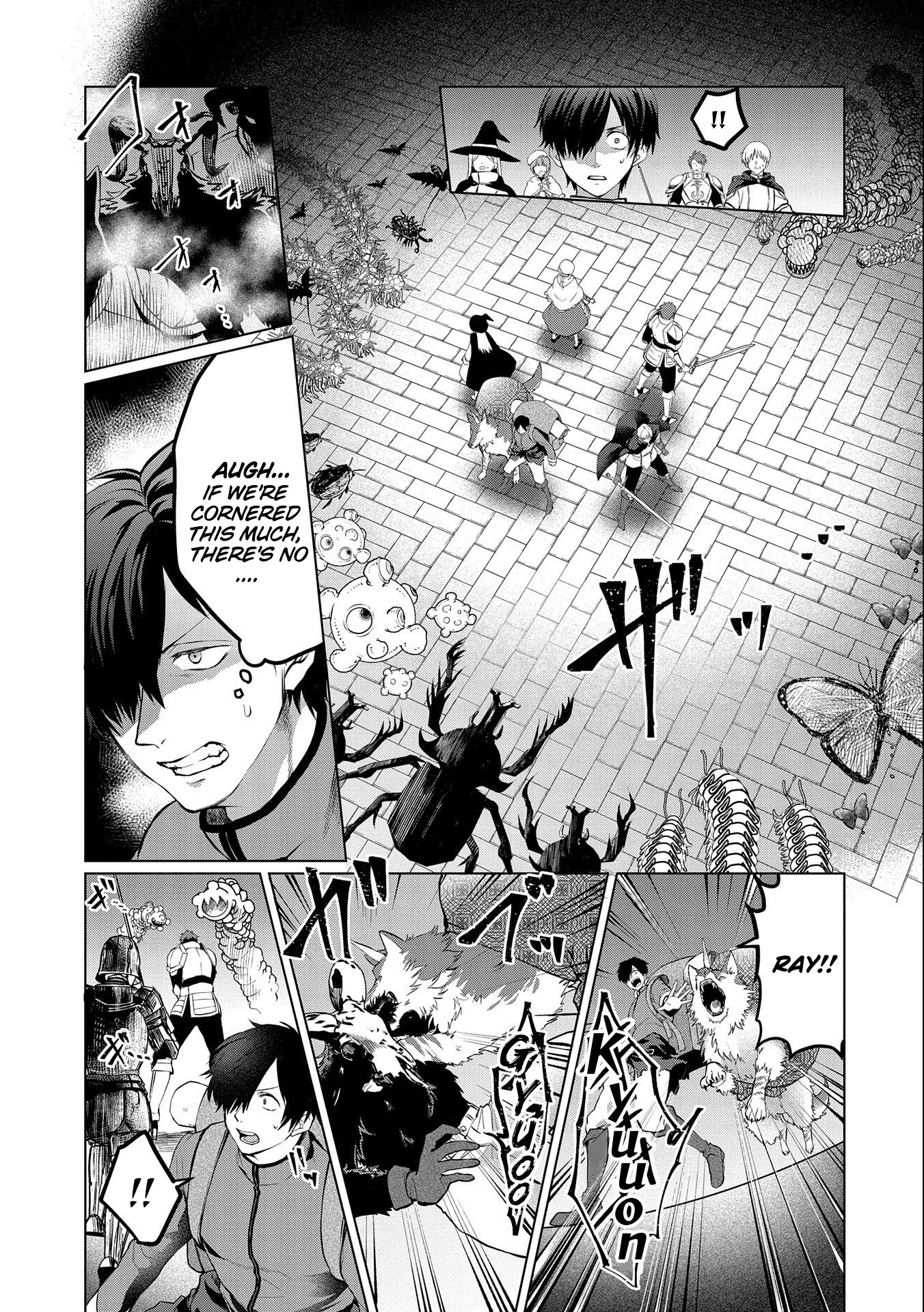 Tsuihou Sareta Onimotsu Tamer, Sekai Yuiitsu no Necromancer ni Kakusei Suru Chapter 2.2 page 2 - Chapter 2.2