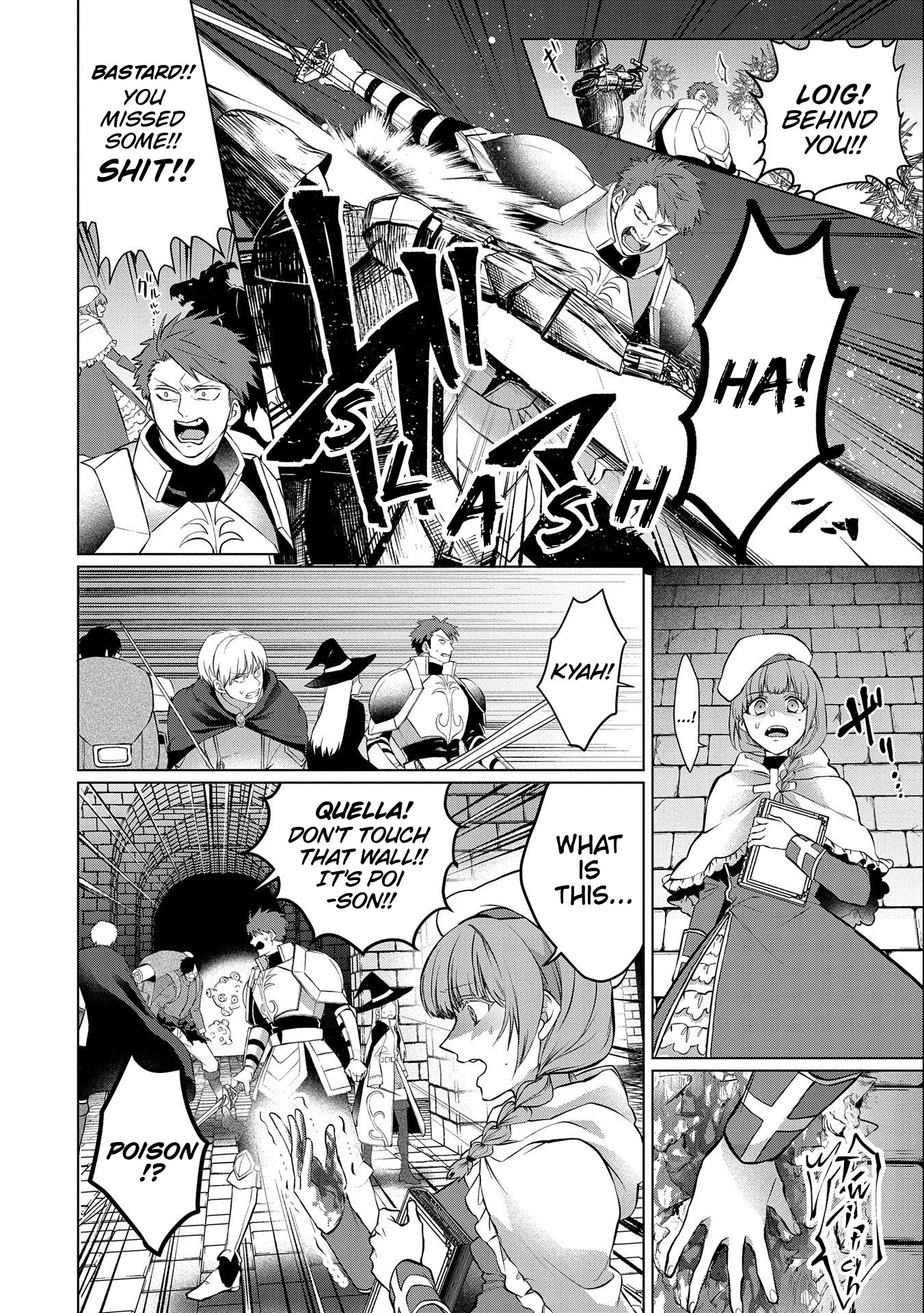 Tsuihou Sareta Onimotsu Tamer, Sekai Yuiitsu no Necromancer ni Kakusei Suru Chapter 2.2 page 3 - Chapter 2.2