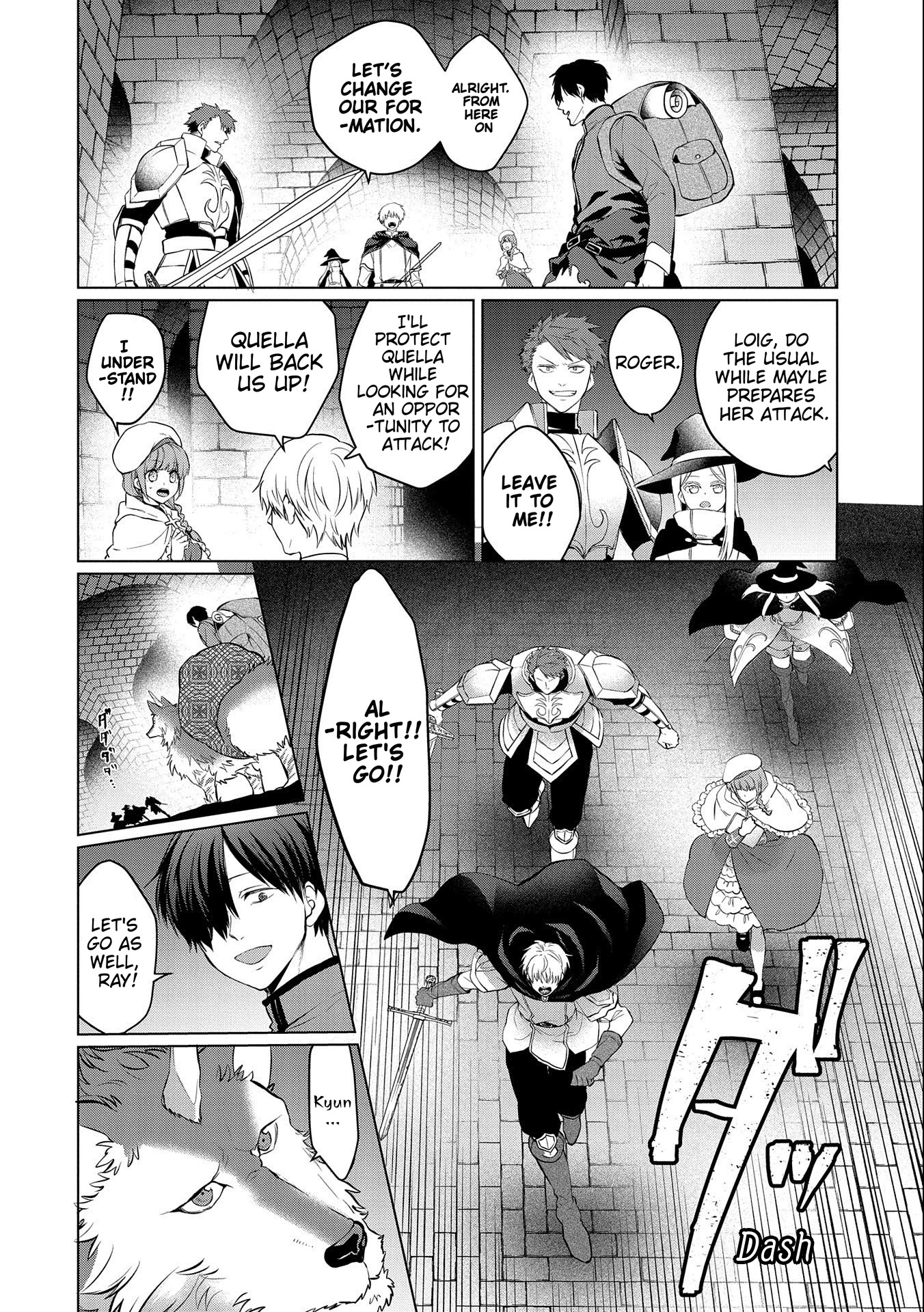 Tsuihou Sareta Onimotsu Tamer, Sekai Yuiitsu no Necromancer ni Kakusei Suru Chapter 2.2 page 5 - Chapter 2.2