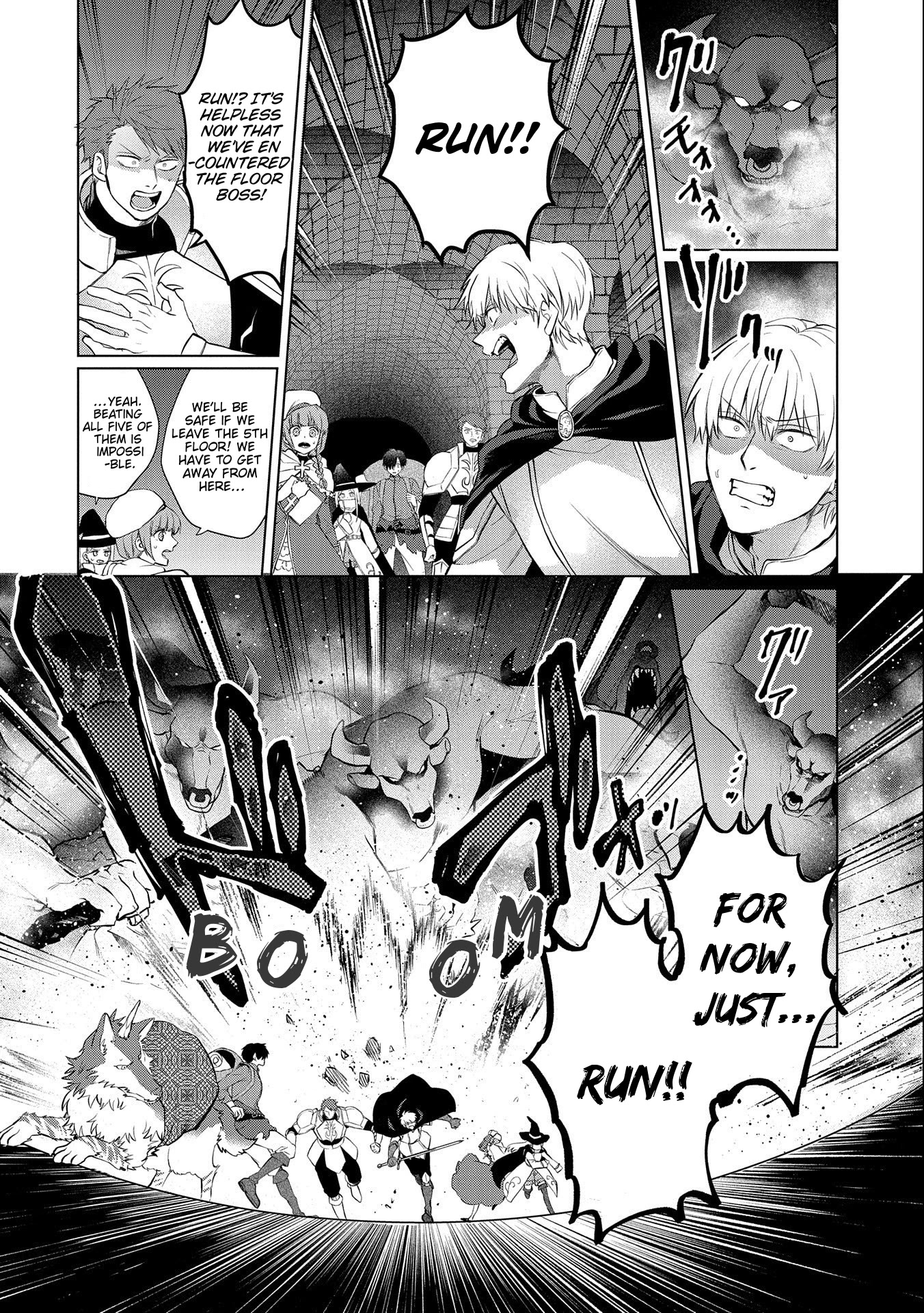 Tsuihou Sareta Onimotsu Tamer, Sekai Yuiitsu no Necromancer ni Kakusei Suru Chapter 2.2 page 7 - Chapter 2.2