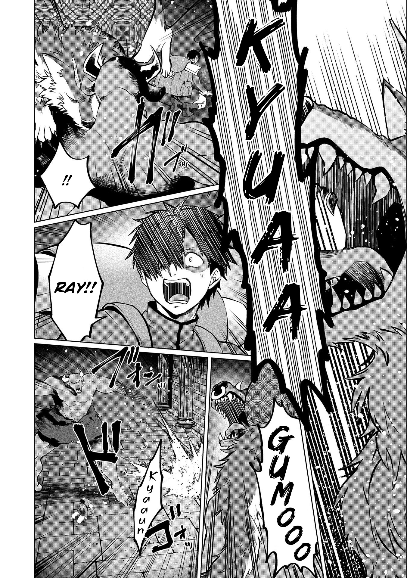Tsuihou Sareta Onimotsu Tamer, Sekai Yuiitsu no Necromancer ni Kakusei Suru Chapter 3.1 page 5 - Chapter 3.1