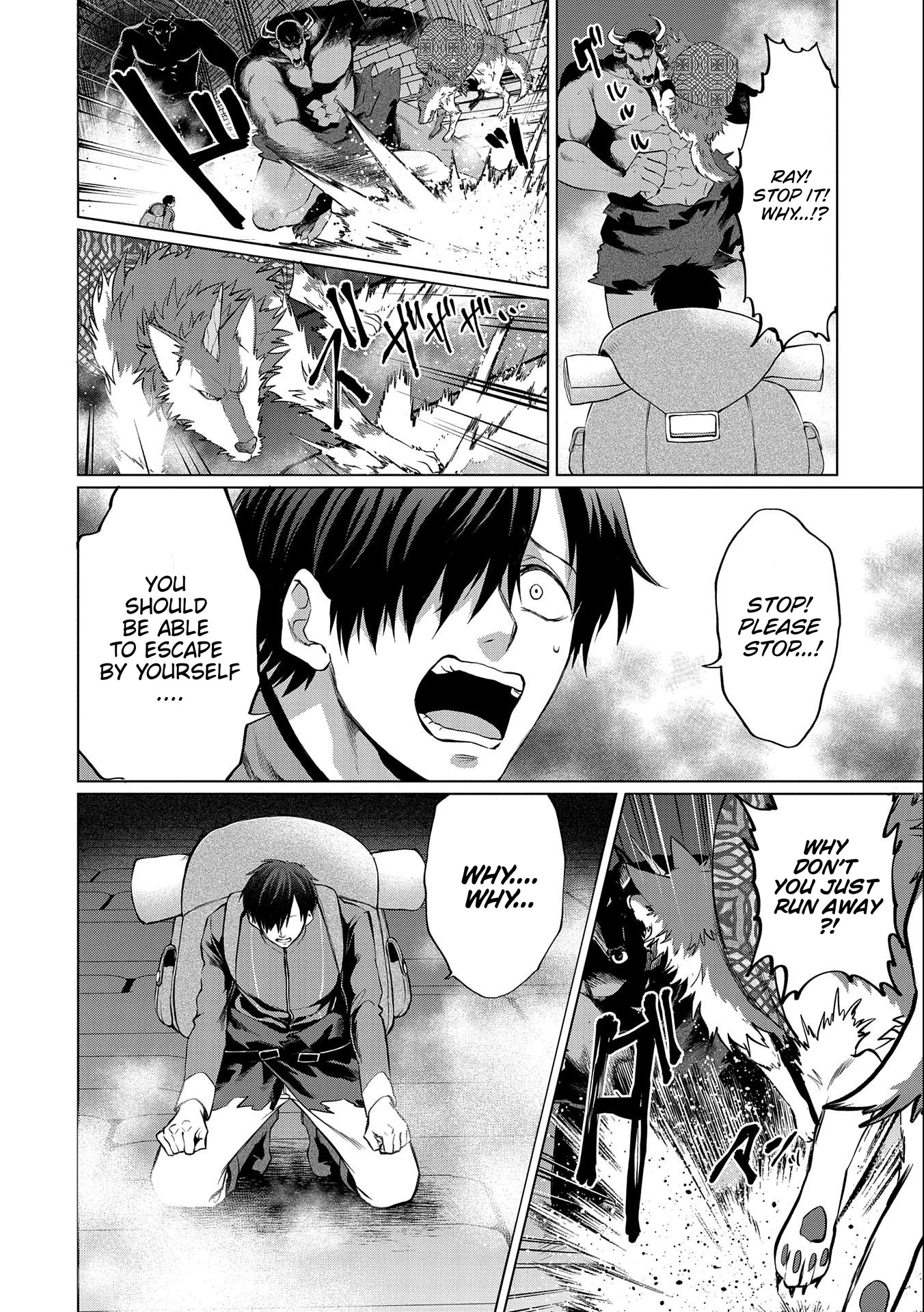 Tsuihou Sareta Onimotsu Tamer, Sekai Yuiitsu no Necromancer ni Kakusei Suru Chapter 3.1 page 7 - Chapter 3.1