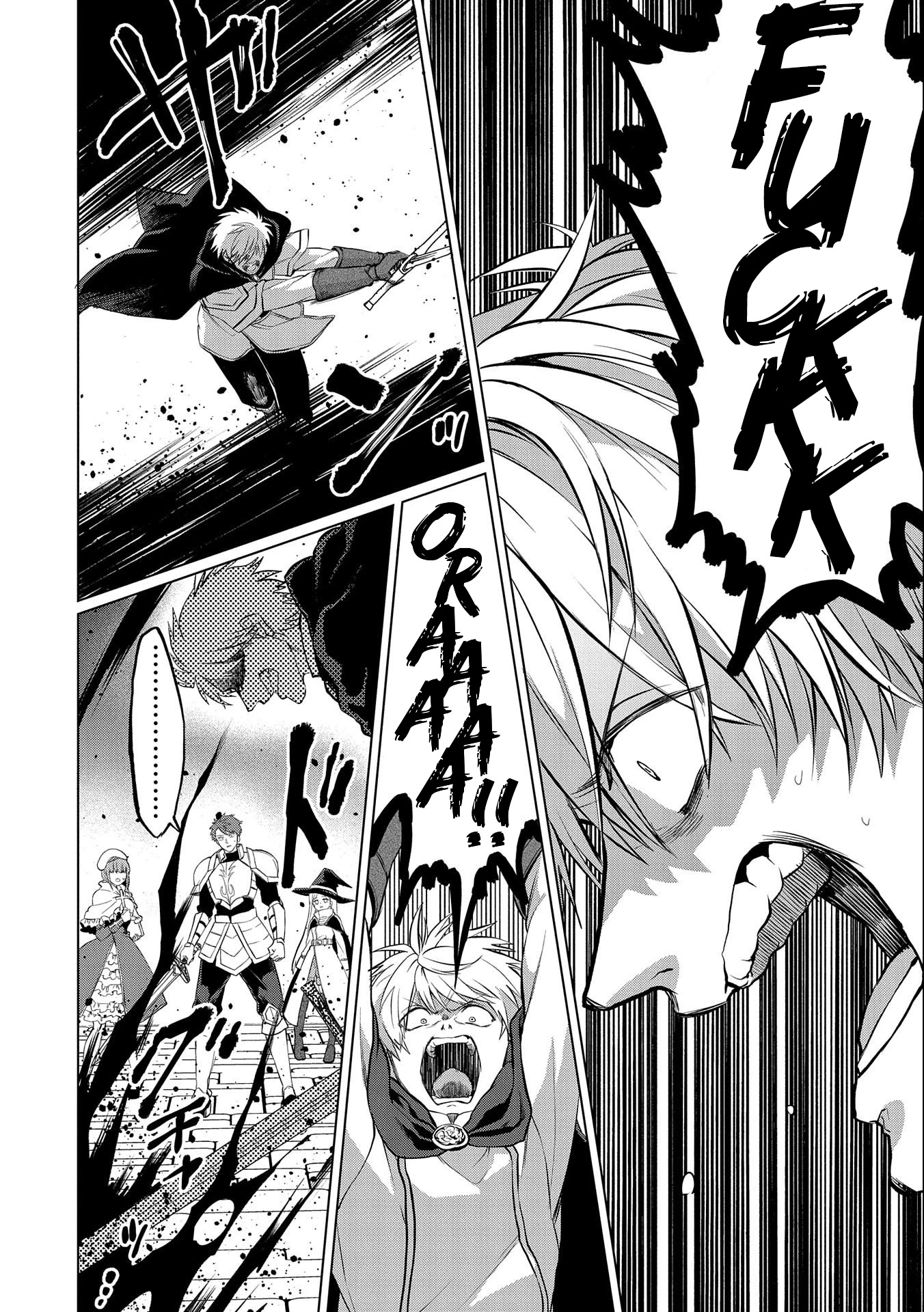 Tsuihou Sareta Onimotsu Tamer, Sekai Yuiitsu no Necromancer ni Kakusei Suru Chapter 3.2 page 12 - Chapter 3.2