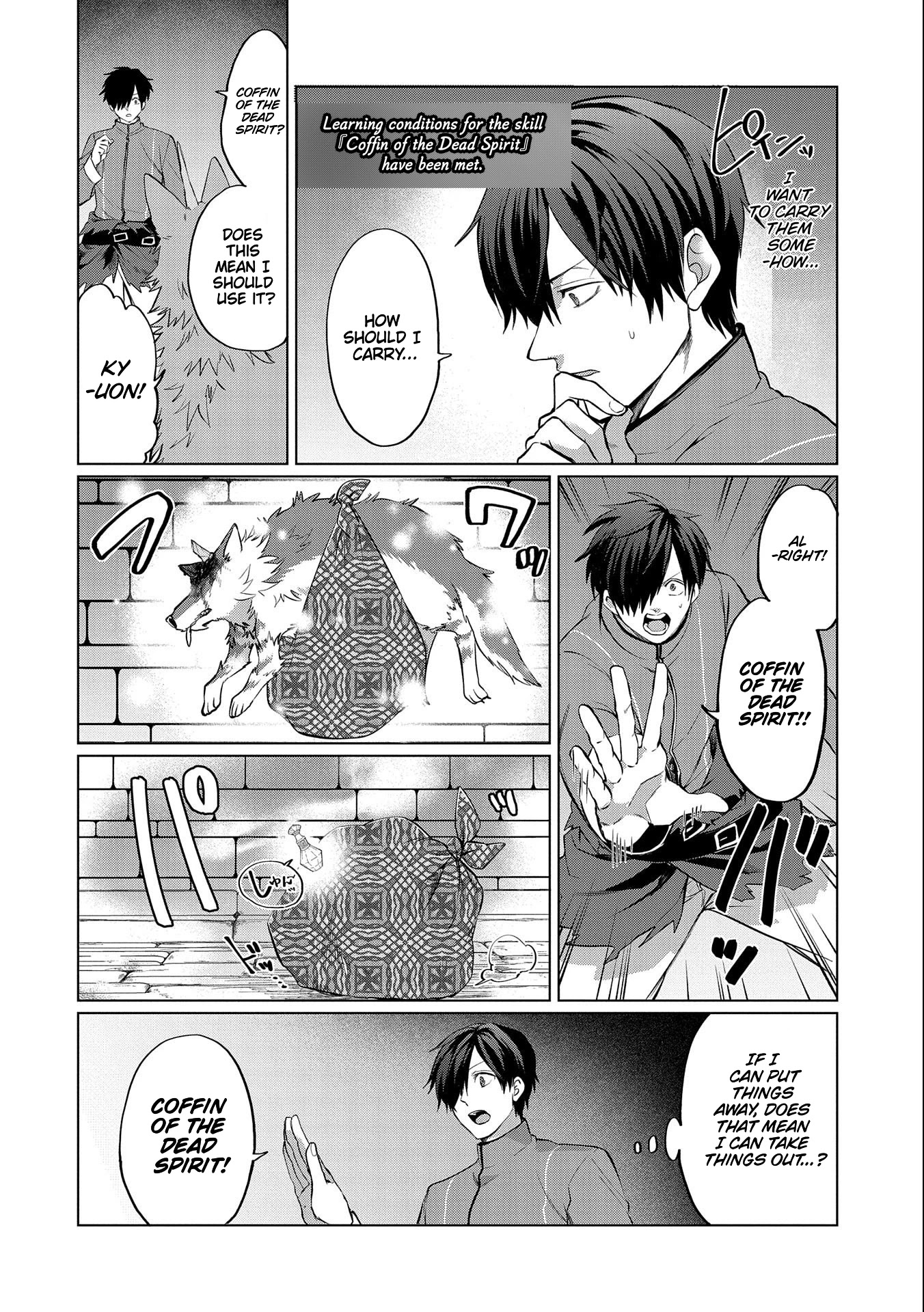 Tsuihou Sareta Onimotsu Tamer, Sekai Yuiitsu no Necromancer ni Kakusei Suru Chapter 3.2 page 5 - Chapter 3.2