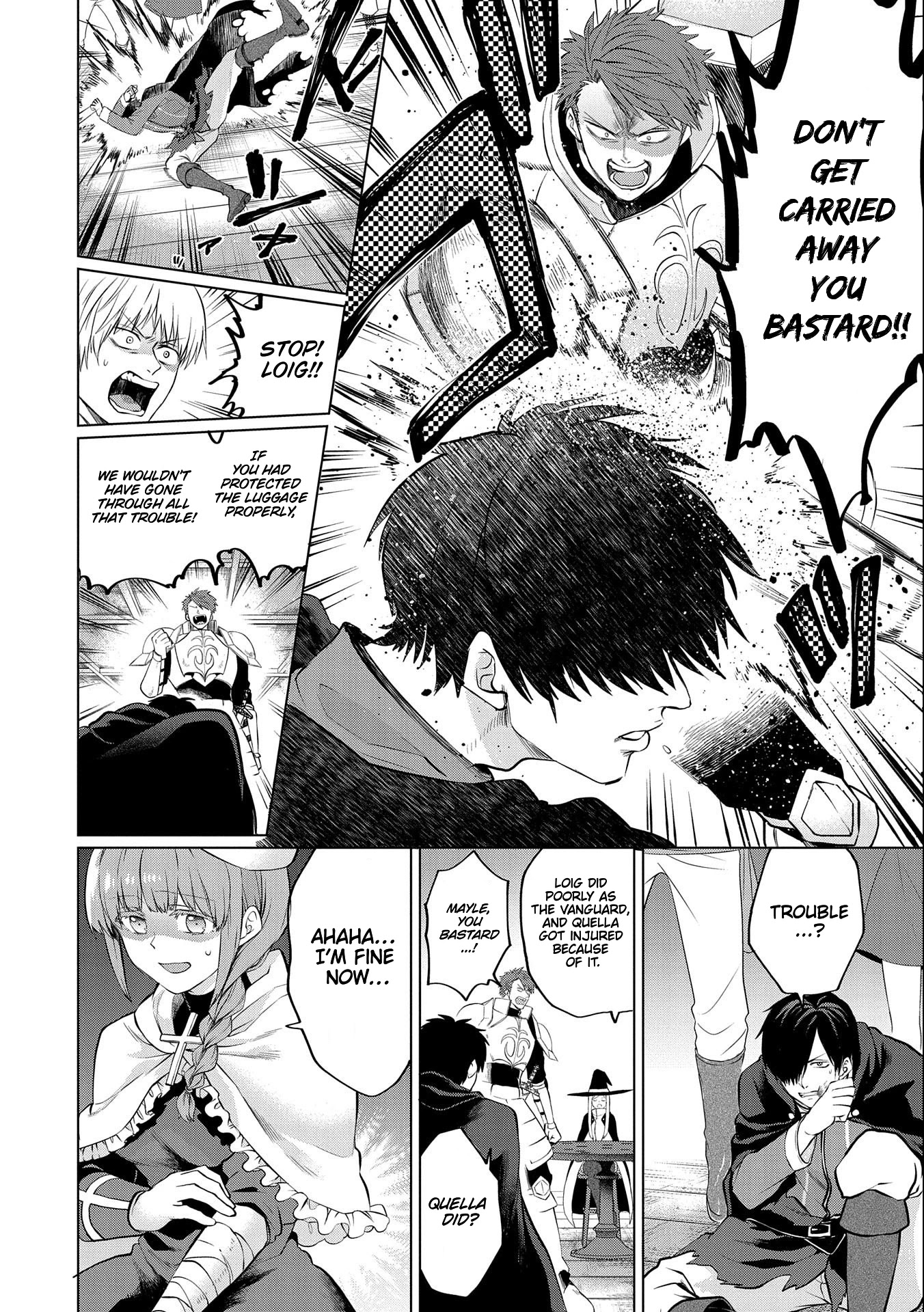 Tsuihou Sareta Onimotsu Tamer, Sekai Yuiitsu no Necromancer ni Kakusei Suru Chapter 4.1 page 12 - Chapter 4.1