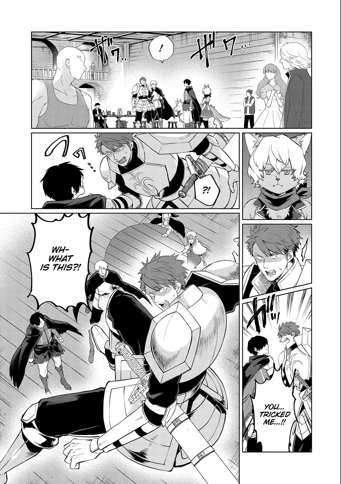 Tsuihou Sareta Onimotsu Tamer, Sekai Yuiitsu no Necromancer ni Kakusei Suru Chapter 4.1 page 15 - Chapter 4.1
