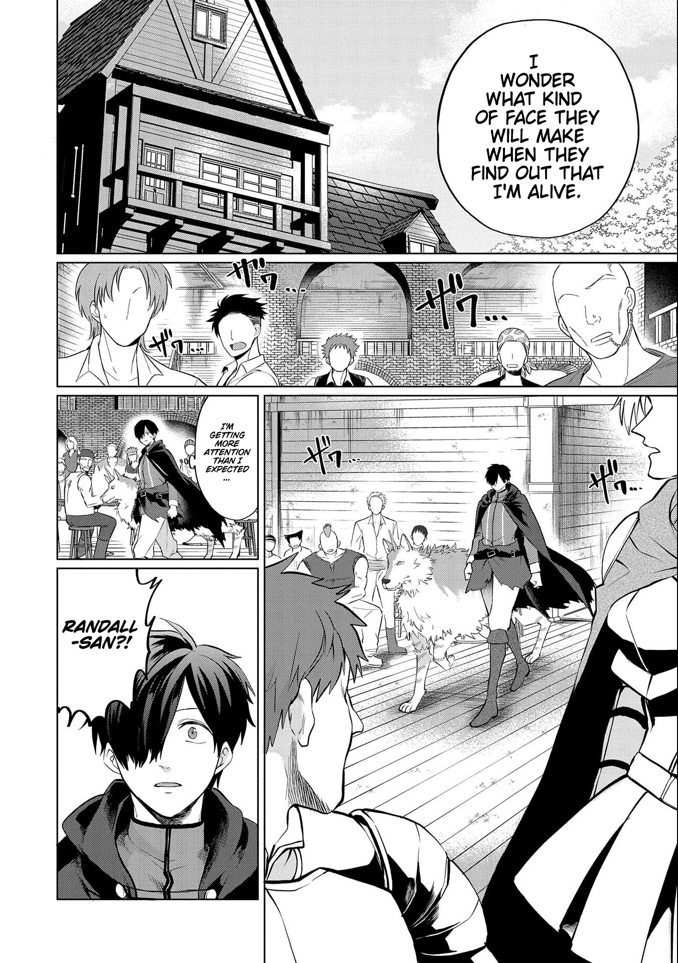 Tsuihou Sareta Onimotsu Tamer, Sekai Yuiitsu no Necromancer ni Kakusei Suru Chapter 4.1 page 6 - Chapter 4.1