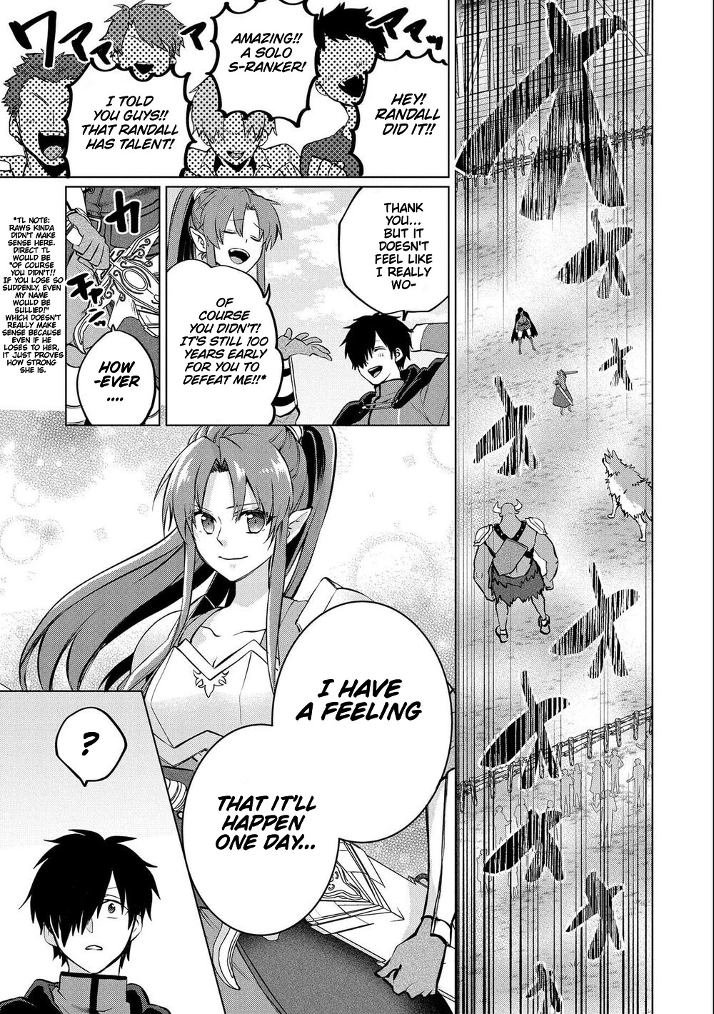 Tsuihou Sareta Onimotsu Tamer, Sekai Yuiitsu no Necromancer ni Kakusei Suru Chapter 6.1 page 16 - Chapter 6.1