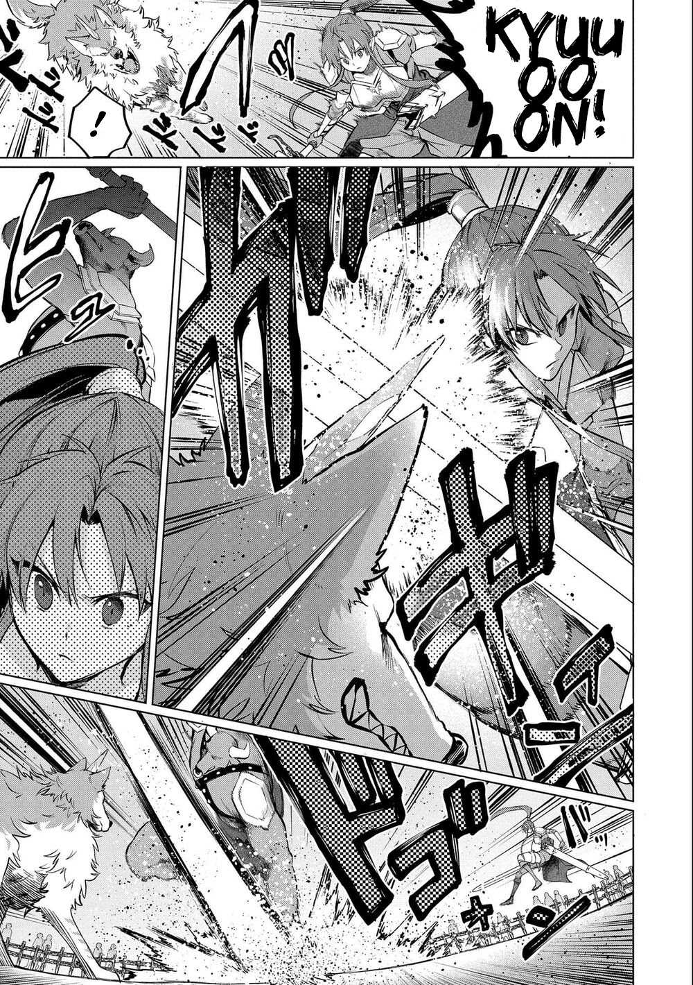 Tsuihou Sareta Onimotsu Tamer, Sekai Yuiitsu no Necromancer ni Kakusei Suru Chapter 6.1 page 8 - Chapter 6.1