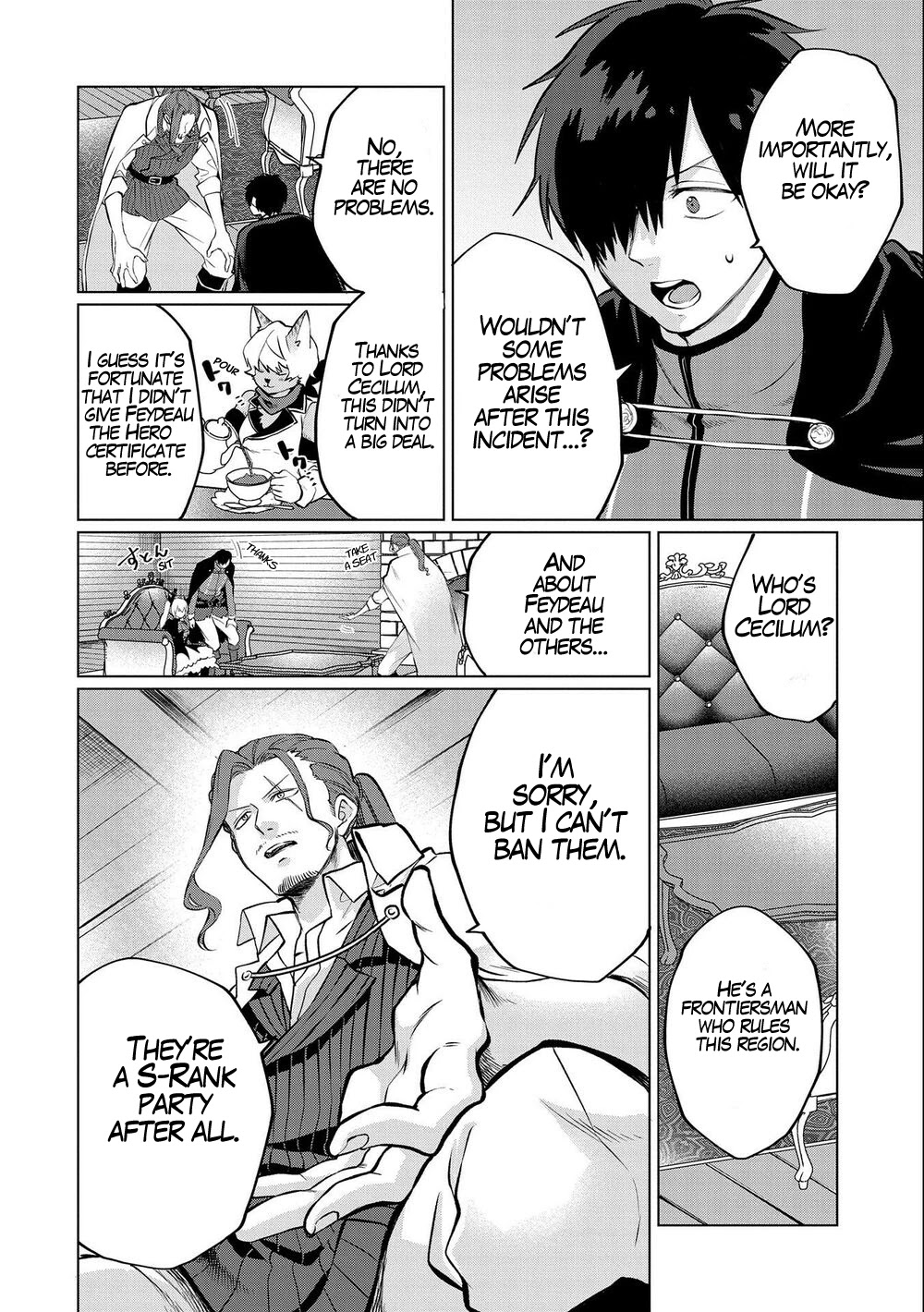 Tsuihou Sareta Onimotsu Tamer, Sekai Yuiitsu no Necromancer ni Kakusei Suru Chapter 6.2 page 14 - Chapter 6.2