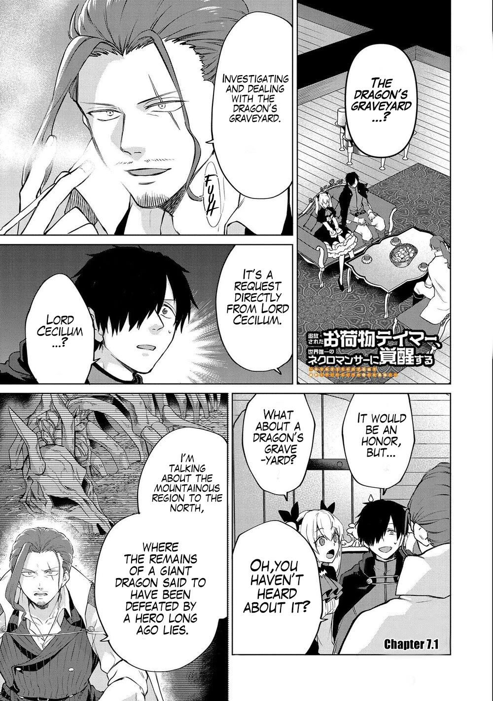 Tsuihou Sareta Onimotsu Tamer, Sekai Yuiitsu no Necromancer ni Kakusei Suru Chapter 7.1 page 2 - Chapter 7.1