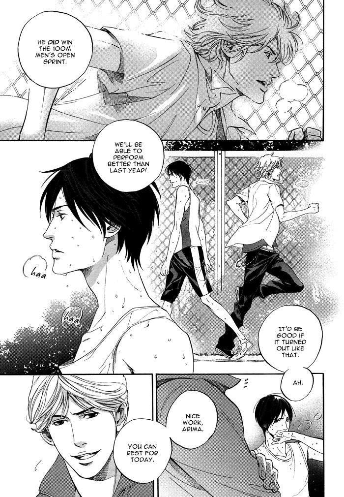 Tsuioku Chapter 1 page 11 - Chapter 1