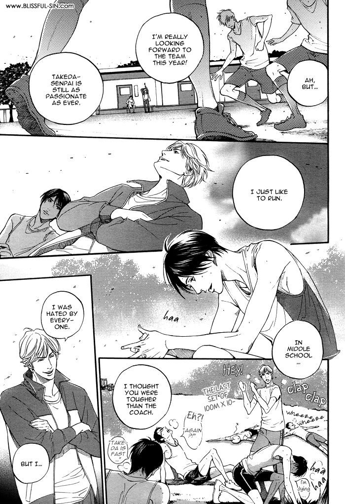 Tsuioku Chapter 1 page 13 - Chapter 1