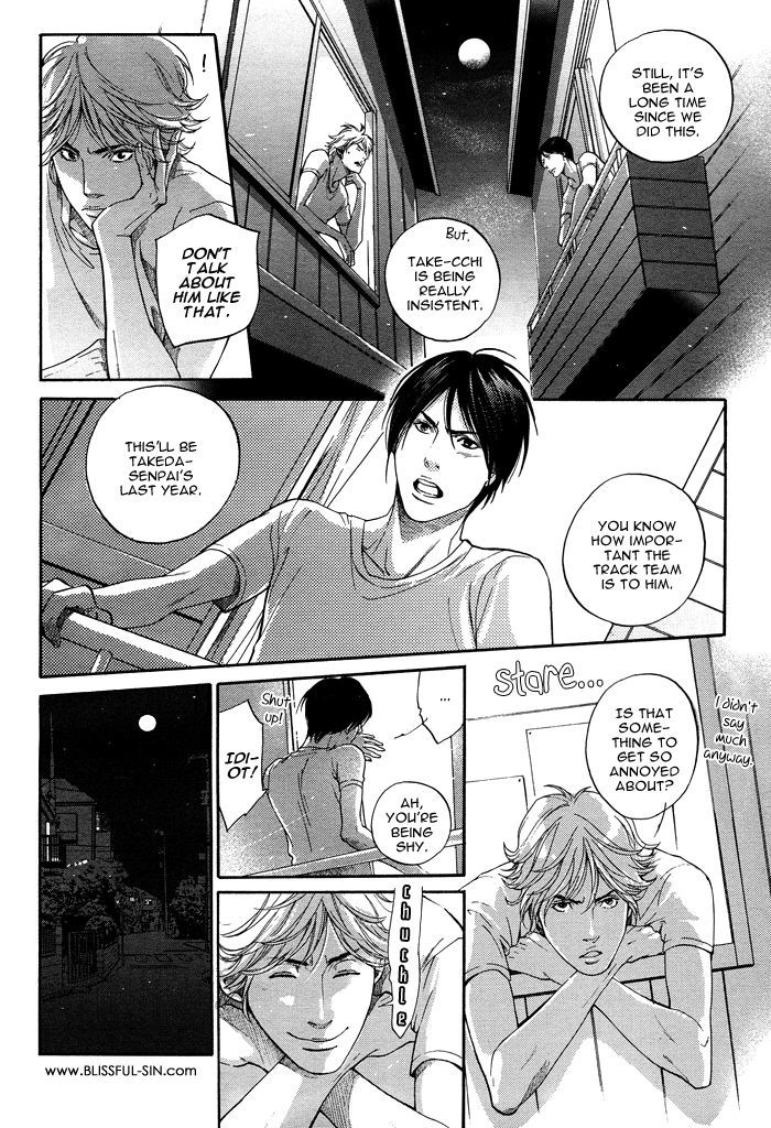 Tsuioku Chapter 1 page 18 - Chapter 1