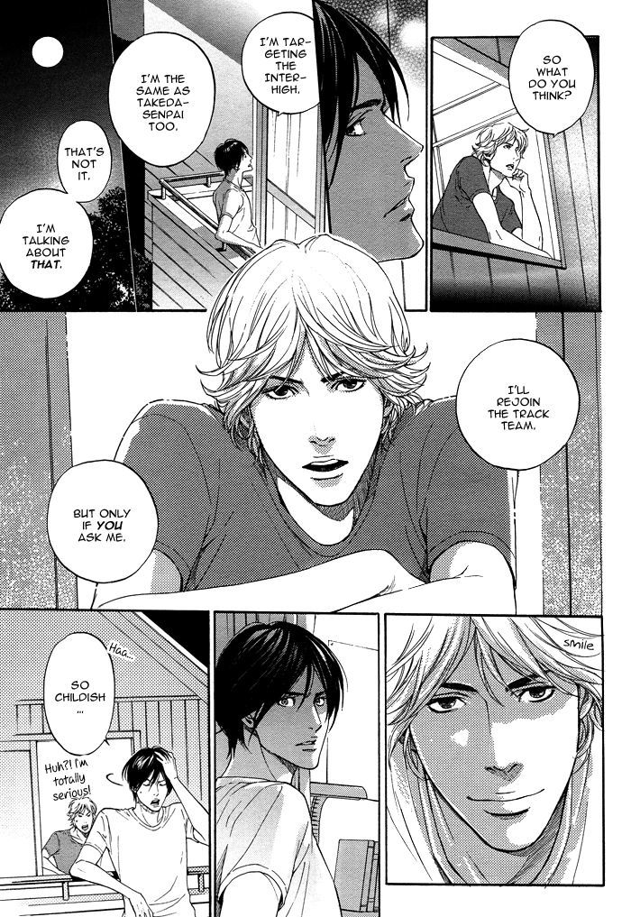 Tsuioku Chapter 1 page 19 - Chapter 1