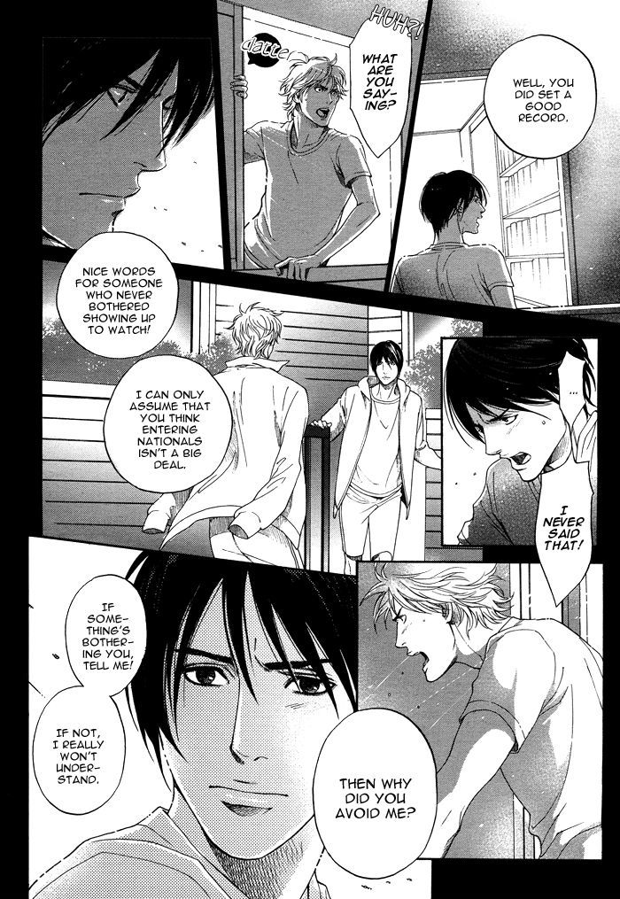 Tsuioku Chapter 1 page 20 - Chapter 1