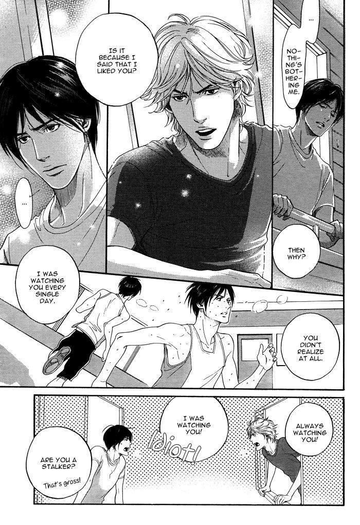 Tsuioku Chapter 1 page 21 - Chapter 1