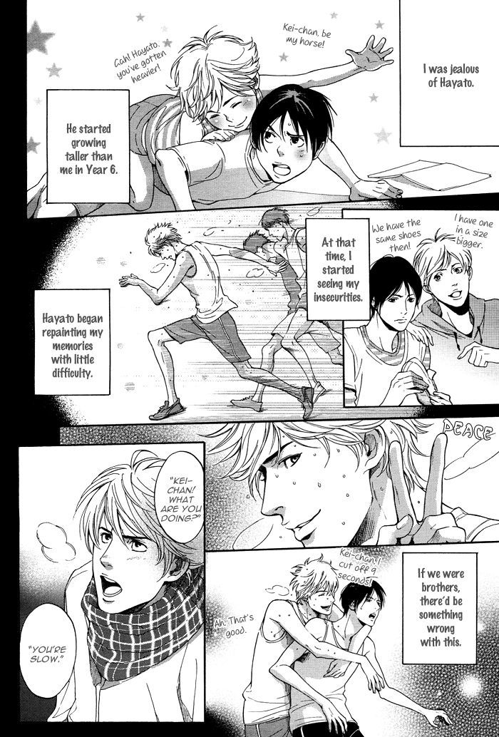 Tsuioku Chapter 1 page 24 - Chapter 1