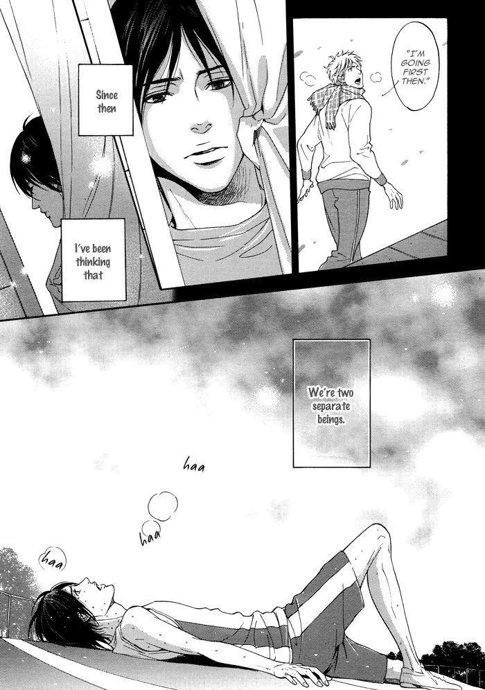 Tsuioku Chapter 1 page 25 - Chapter 1