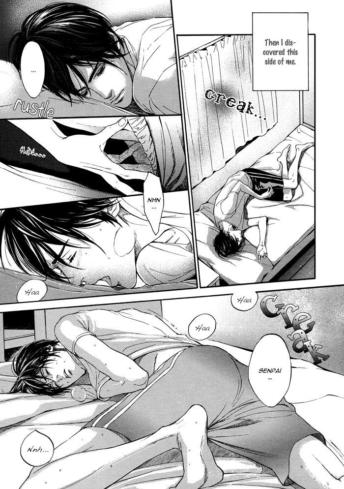 Tsuioku Chapter 1 page 27 - Chapter 1