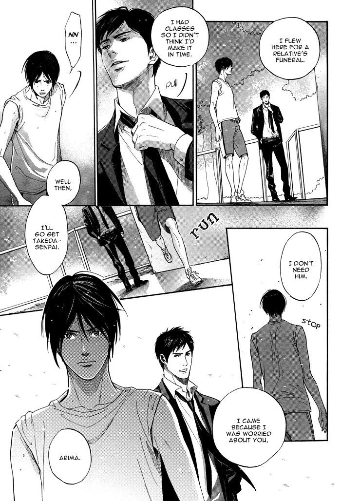 Tsuioku Chapter 1 page 31 - Chapter 1