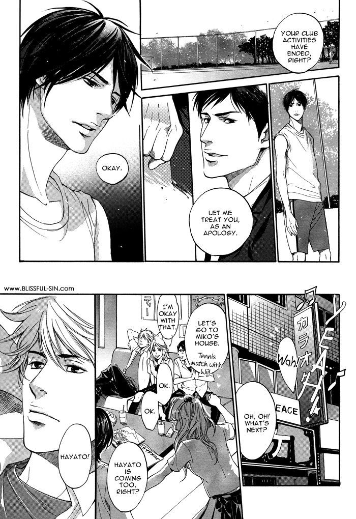 Tsuioku Chapter 1 page 33 - Chapter 1