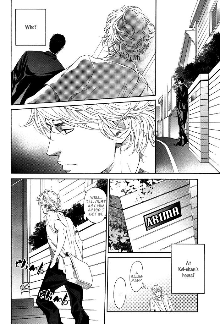 Tsuioku Chapter 1 page 36 - Chapter 1