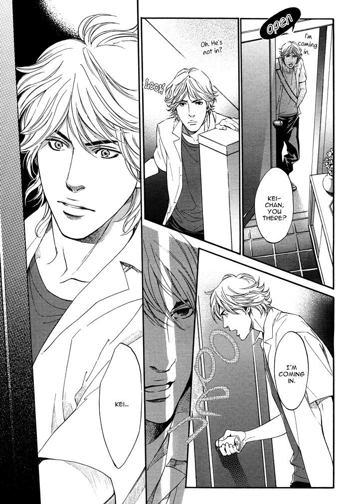 Tsuioku Chapter 1 page 37 - Chapter 1