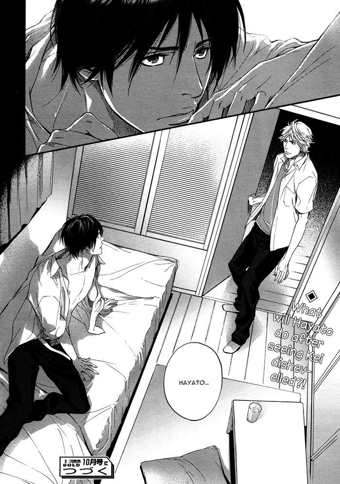 Tsuioku Chapter 1 page 38 - Chapter 1