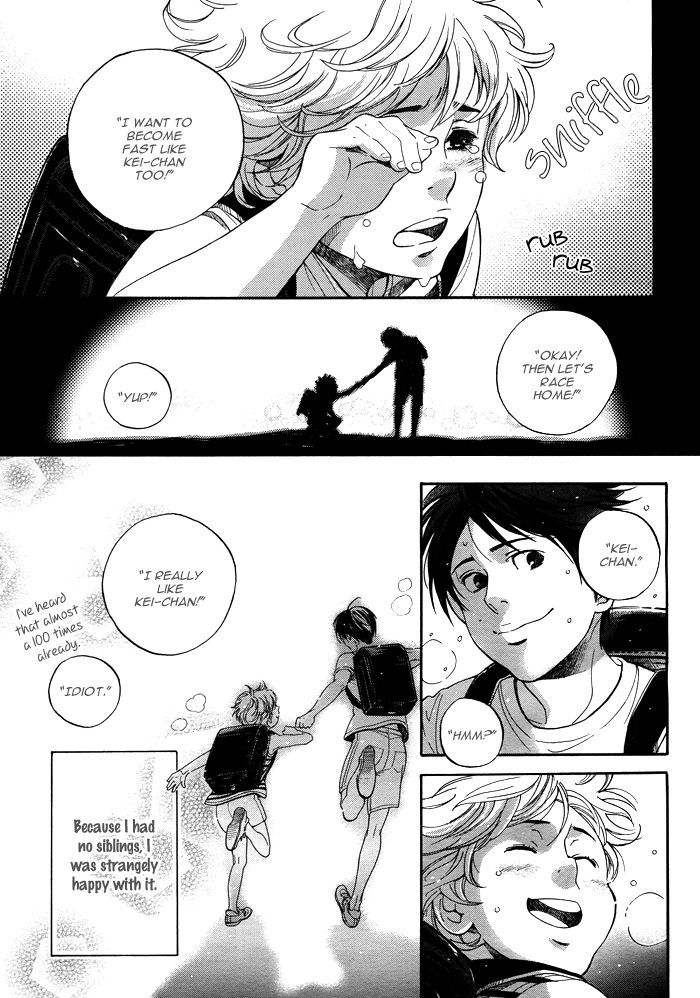 Tsuioku Chapter 1 page 9 - Chapter 1