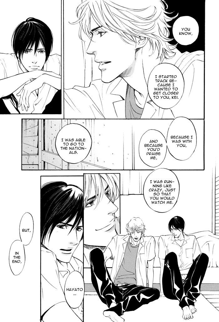 Tsuioku Chapter 2 page 15 - Chapter 2