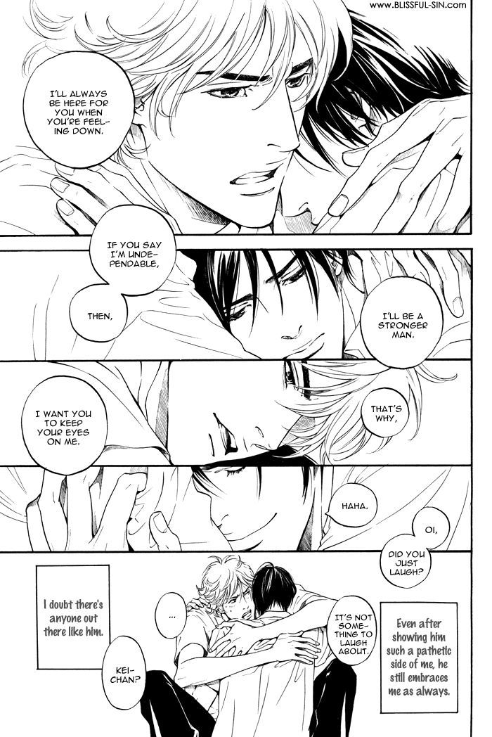 Tsuioku Chapter 2 page 17 - Chapter 2