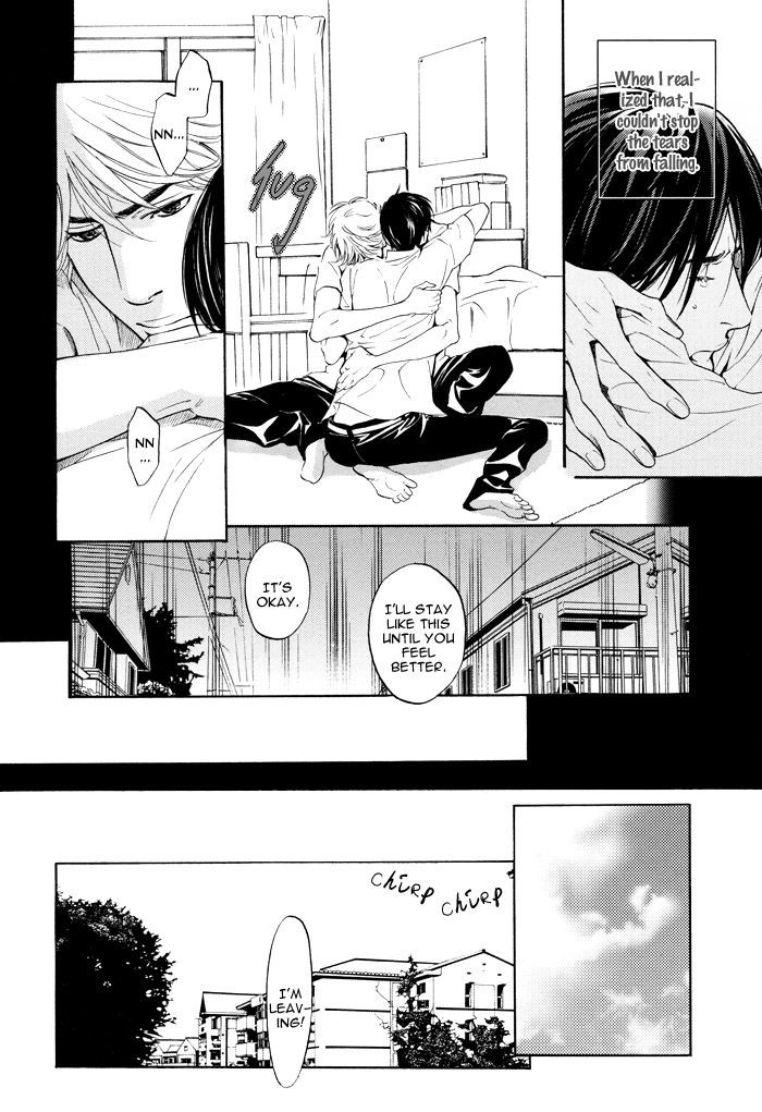 Tsuioku Chapter 2 page 18 - Chapter 2
