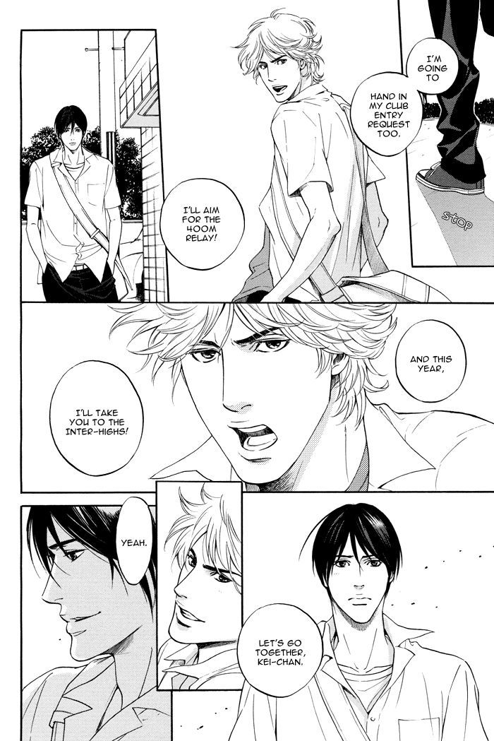 Tsuioku Chapter 2 page 20 - Chapter 2