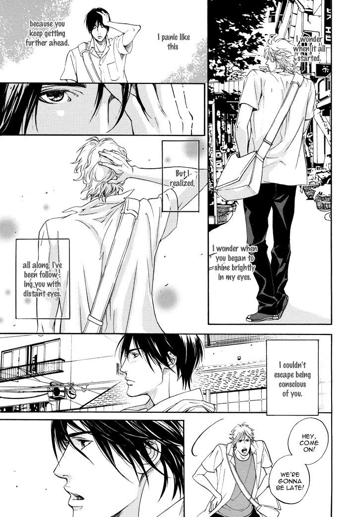 Tsuioku Chapter 2 page 21 - Chapter 2