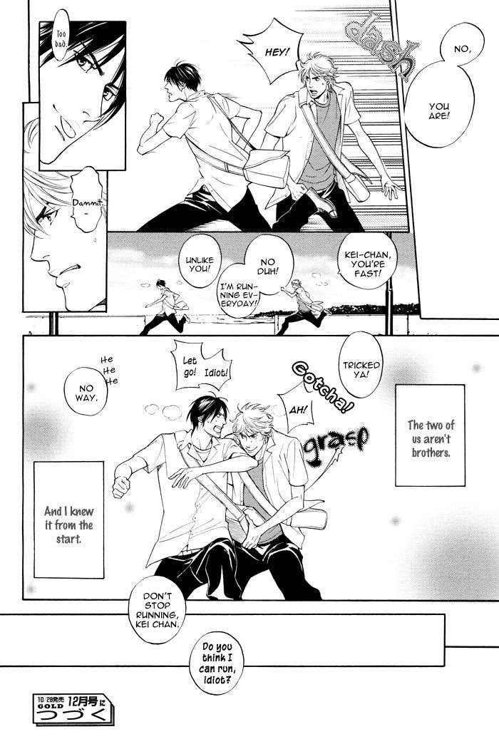 Tsuioku Chapter 2 page 22 - Chapter 2
