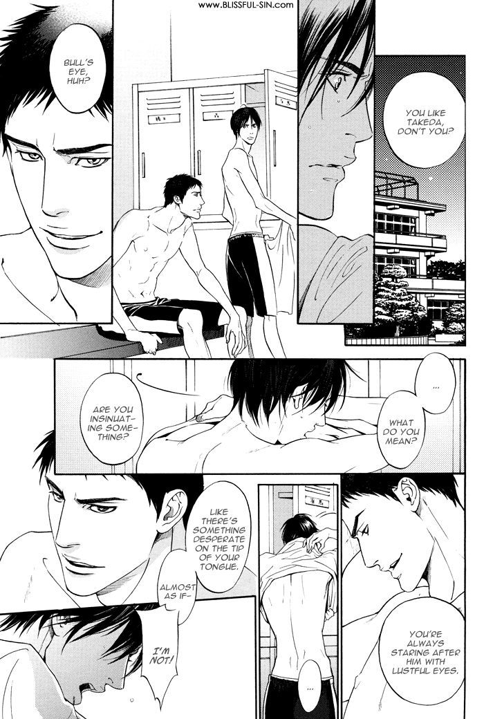 Tsuioku Chapter 2 page 7 - Chapter 2