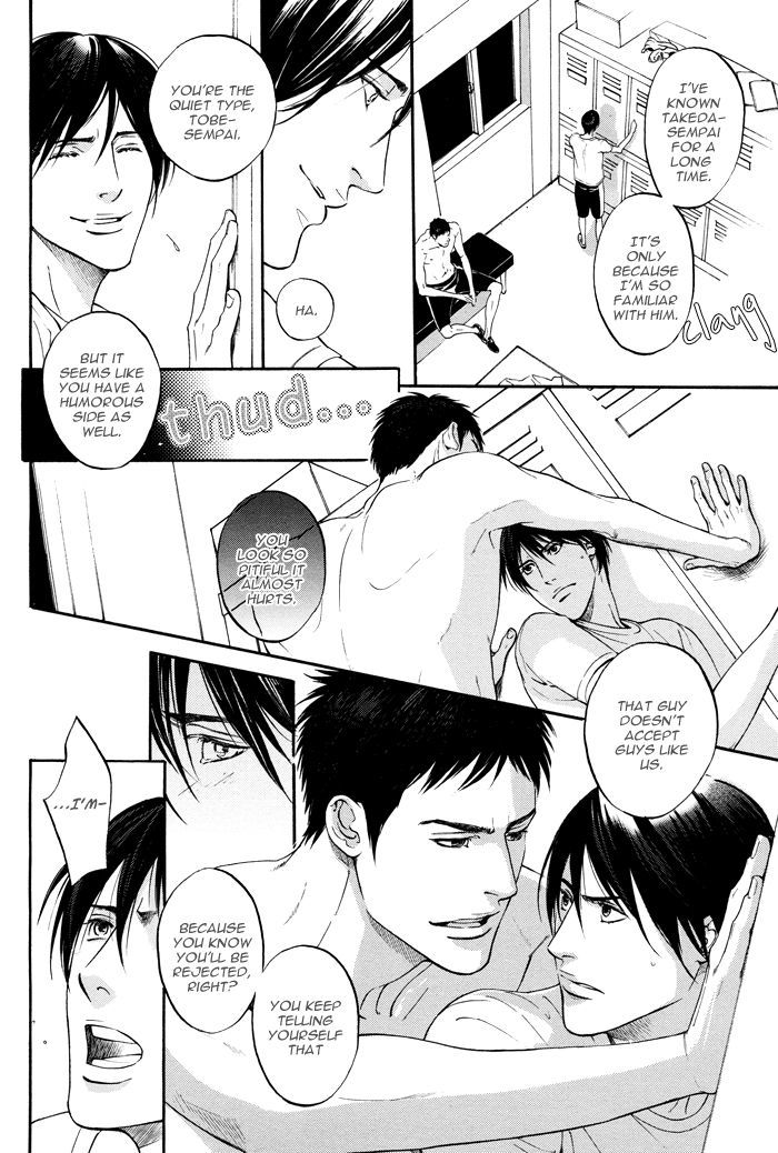 Tsuioku Chapter 2 page 8 - Chapter 2