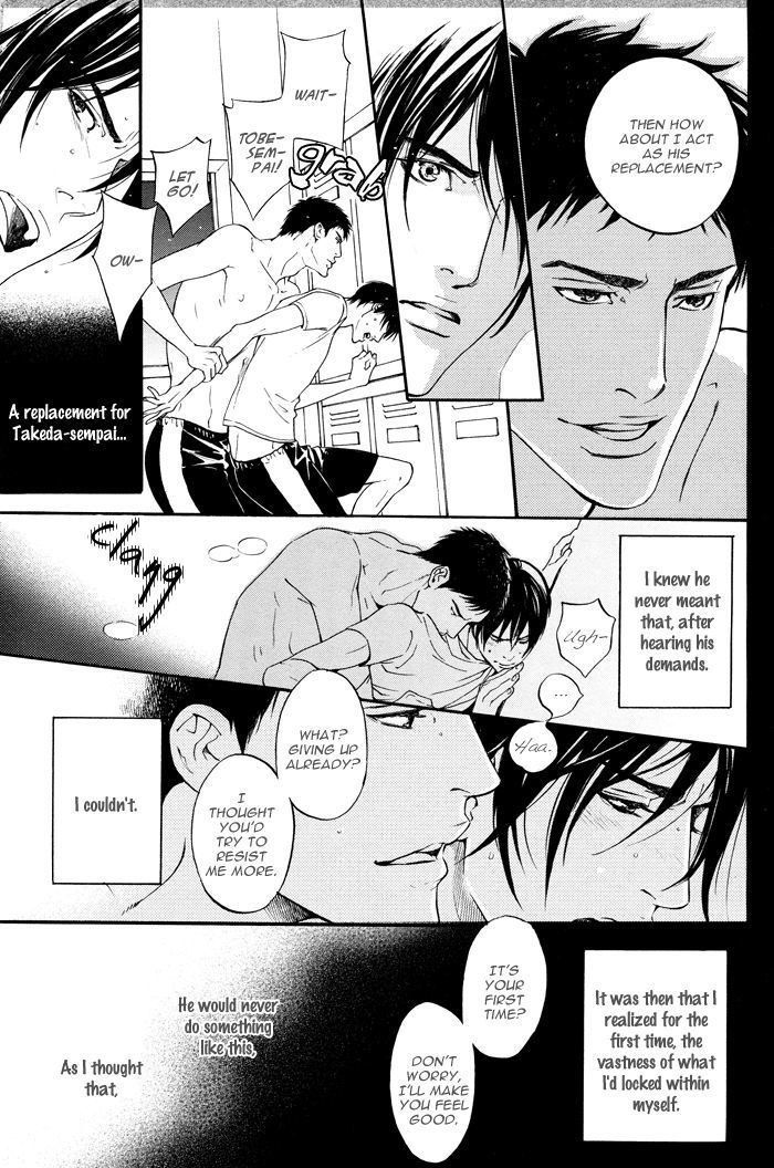 Tsuioku Chapter 2 page 9 - Chapter 2