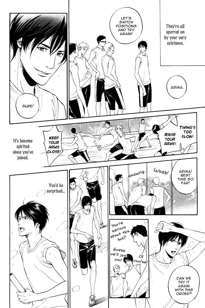 Tsuioku Chapter 3 page 11 - Chapter 3