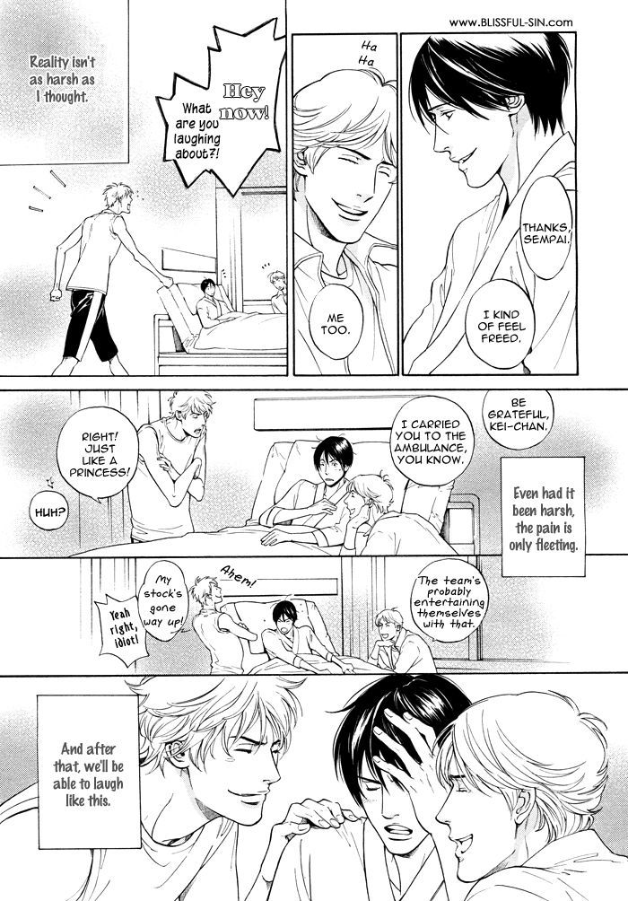 Tsuioku Chapter 3 page 18 - Chapter 3