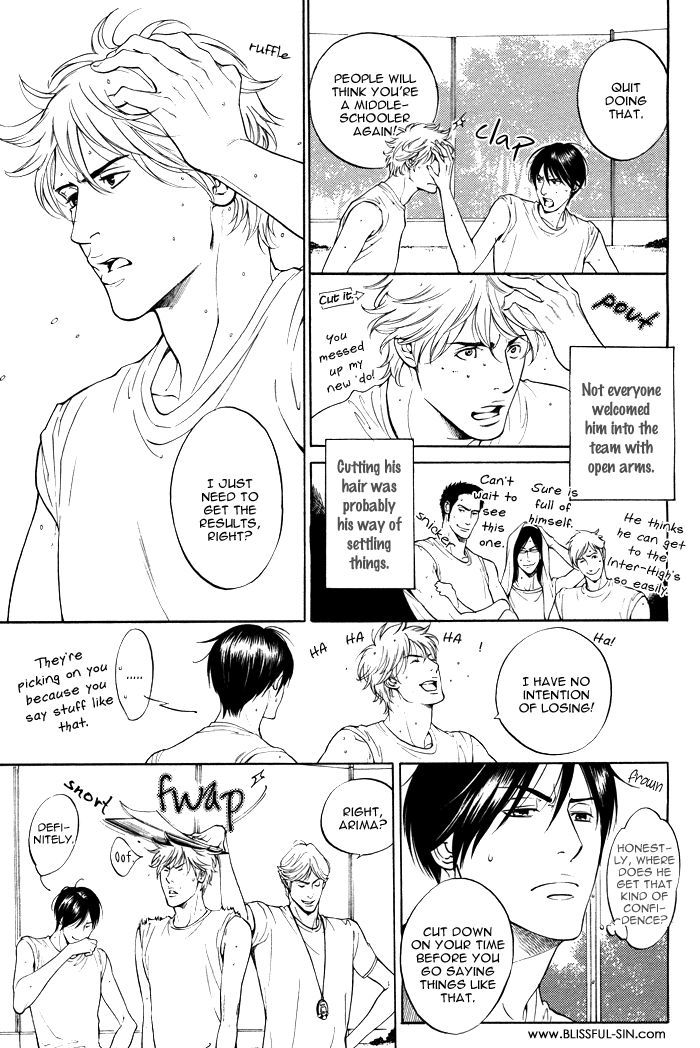 Tsuioku Chapter 3 page 8 - Chapter 3