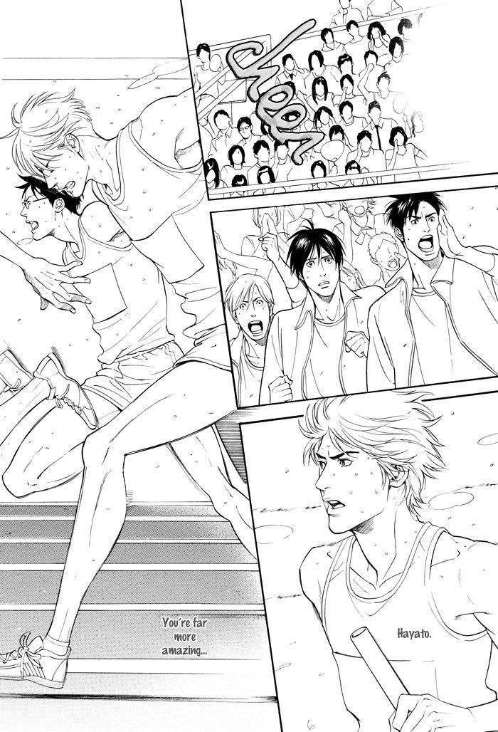 Tsuioku Chapter 4 page 10 - Chapter 4