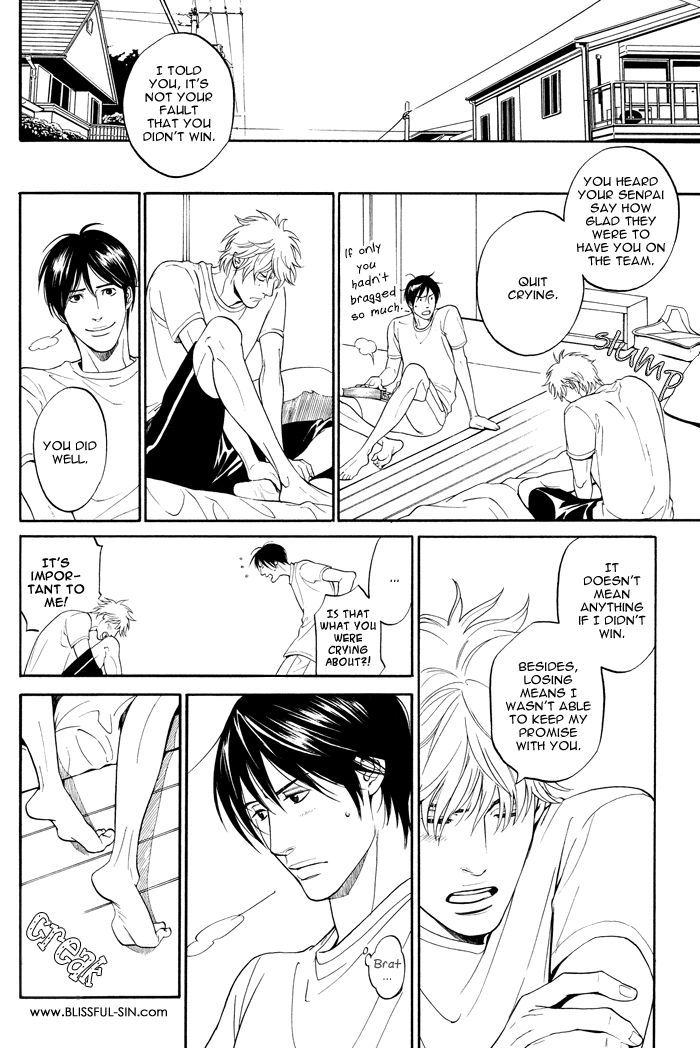 Tsuioku Chapter 4 page 12 - Chapter 4