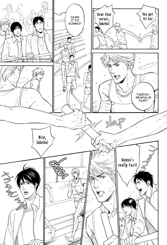 Tsuioku Chapter 4 page 7 - Chapter 4