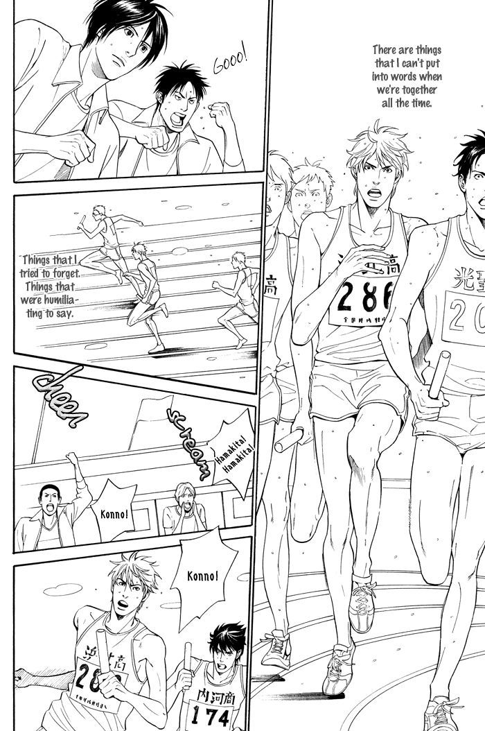 Tsuioku Chapter 4 page 8 - Chapter 4