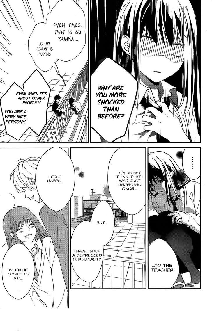Tsuiraku JK to Haijin Kyoushi Chapter 1 page 11 - Chapter 1