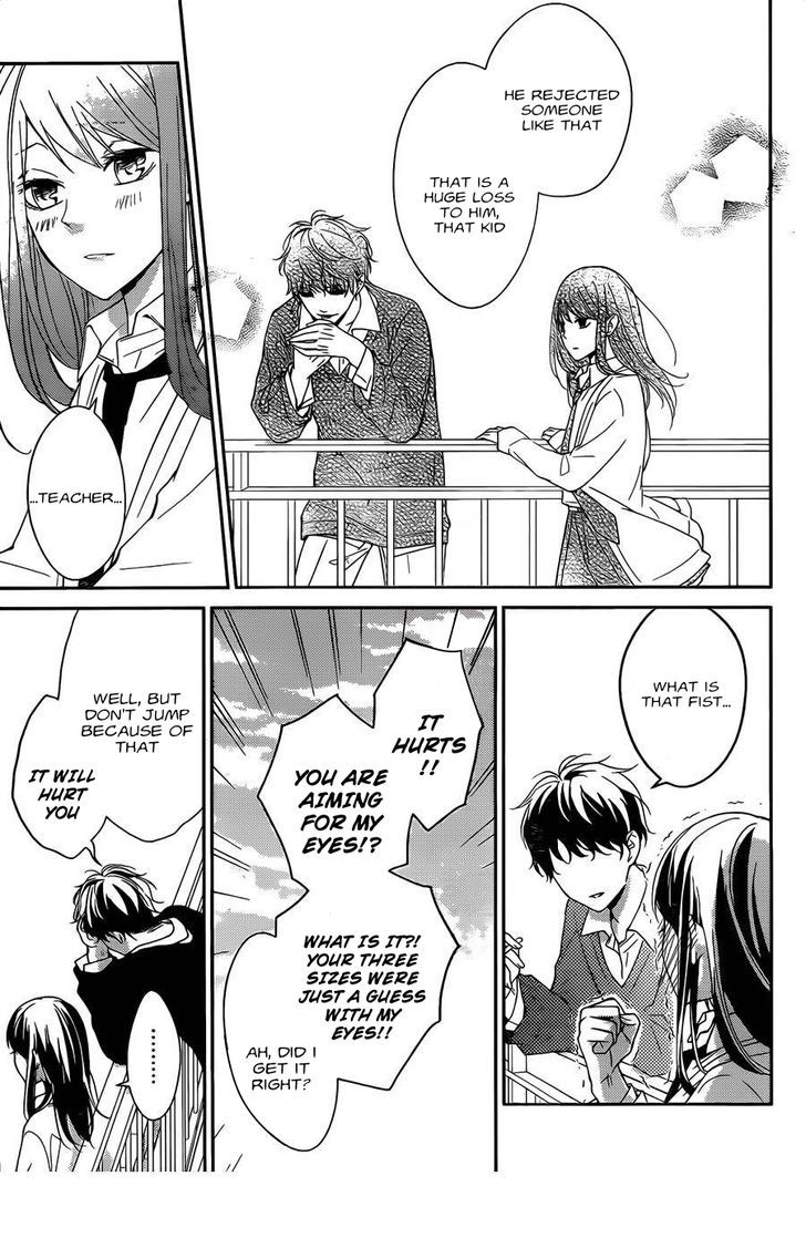 Tsuiraku JK to Haijin Kyoushi Chapter 1 page 13 - Chapter 1