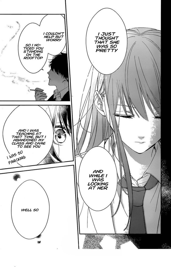 Tsuiraku JK to Haijin Kyoushi Chapter 1 page 19 - Chapter 1